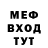 Кетамин ketamine Maryana Borus
