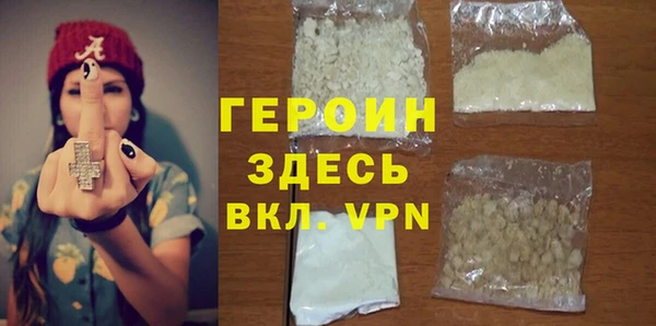 мет Абинск
