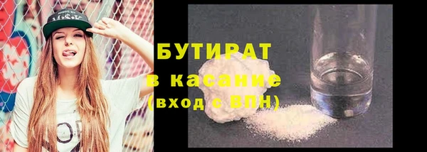 спиды Ижевск