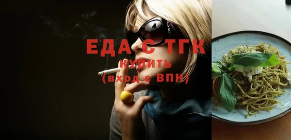 скорость Абаза