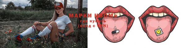 скорость Абаза