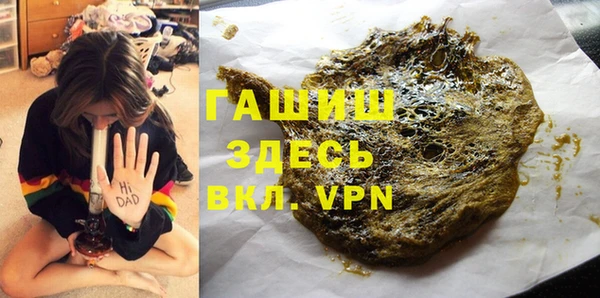скорость Абаза