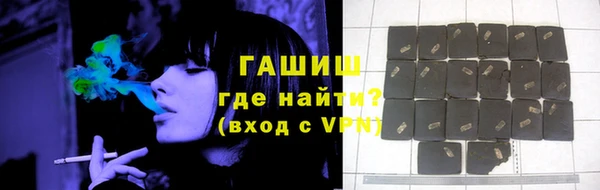 скорость Абаза
