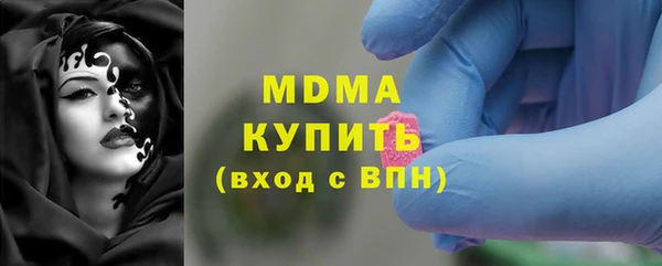 МДПВ Алексеевка