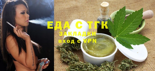 сатива Алзамай
