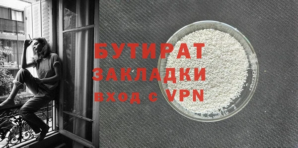 скорость Абаза