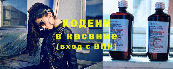 скорость Абаза