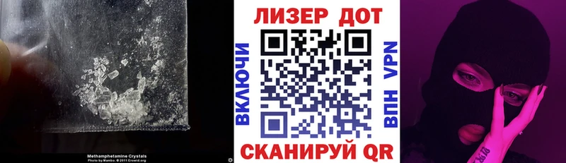 ЛСД экстази ecstasy  Астрахань 